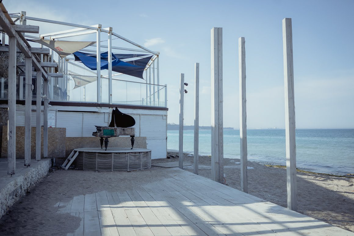 Vama Veche
