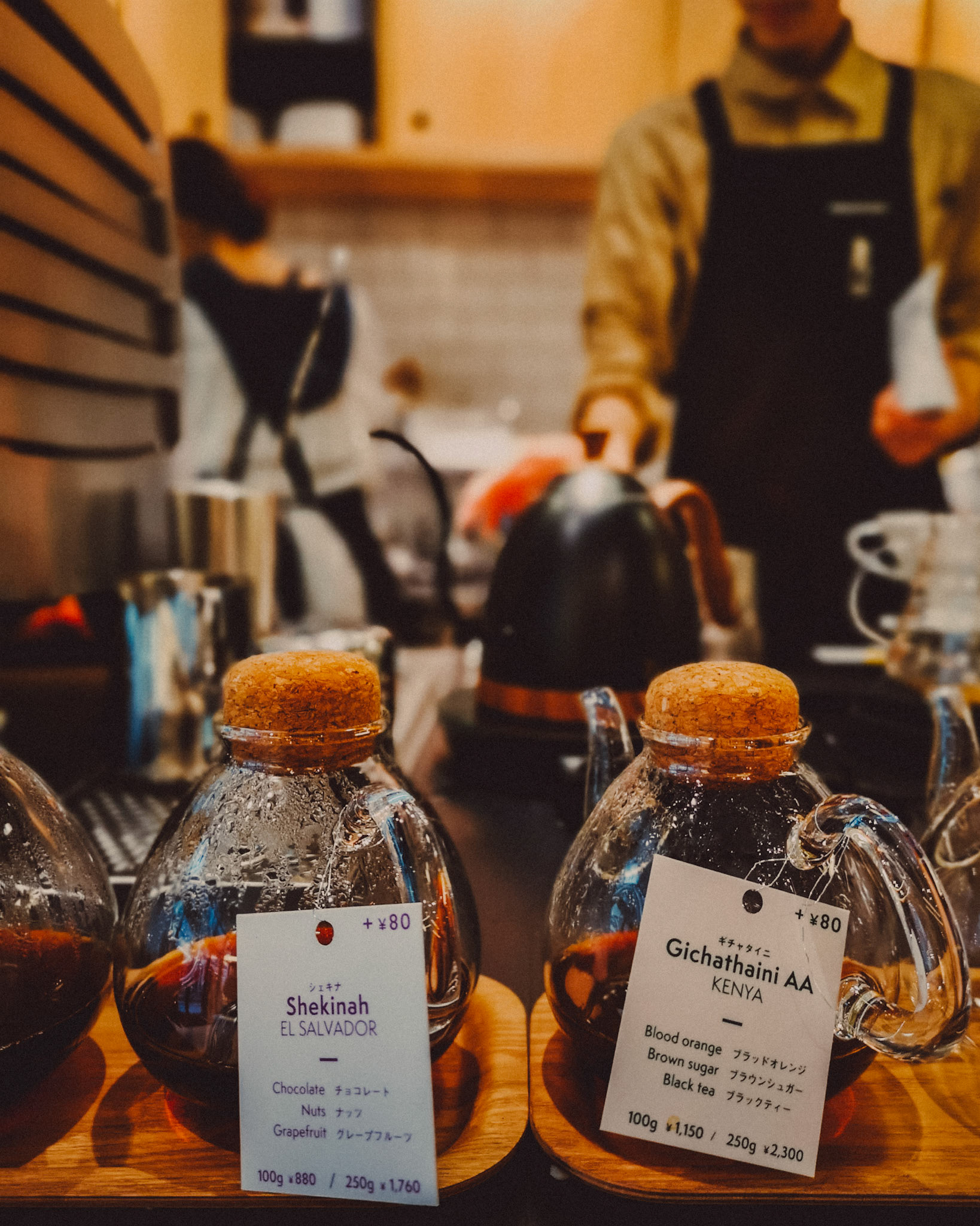 REC Coffee, Fukuoka, Japan, October 2018, Huawei P20 Pro.