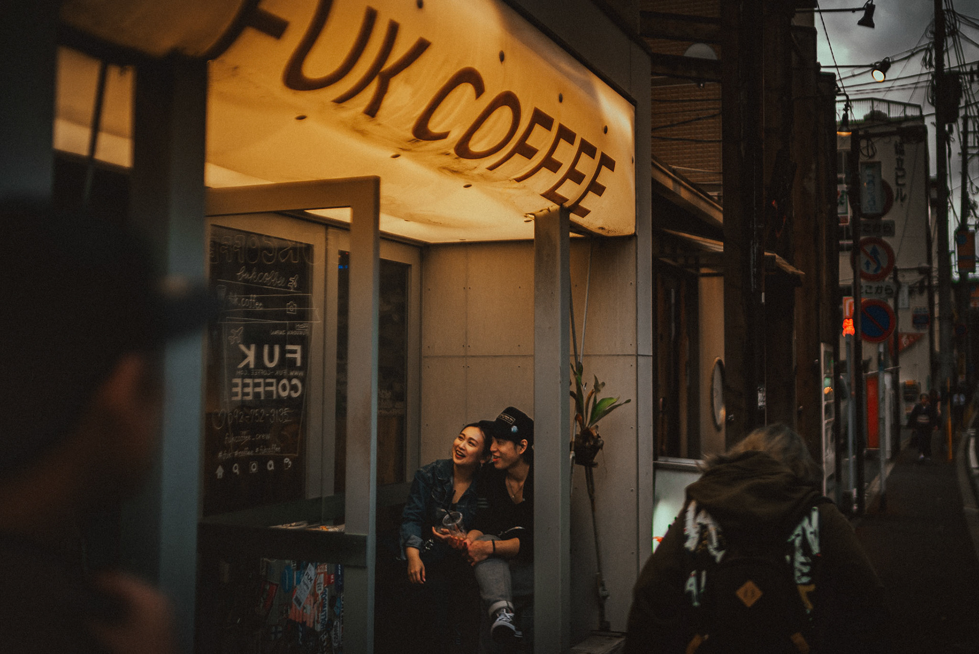 Street-style pre-wedding and engagement portraits outside FUK Coffee in Fukuoka, Japan, October 2018, Sony A7SII.