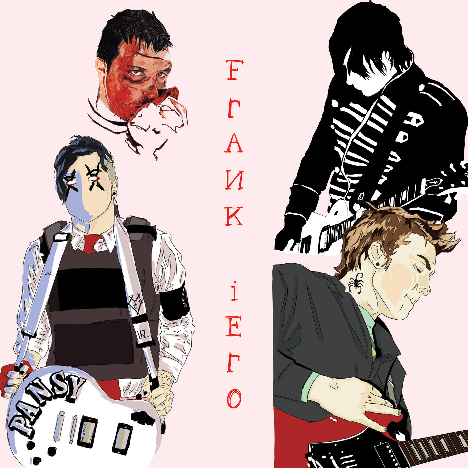 Frank Iero 2002-2008