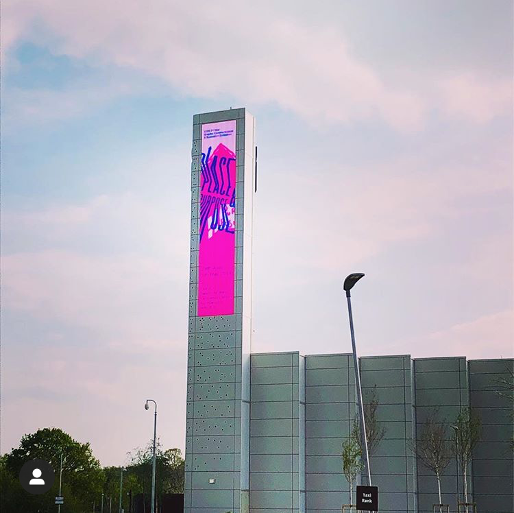 The Tower Screen at UoN Campus.