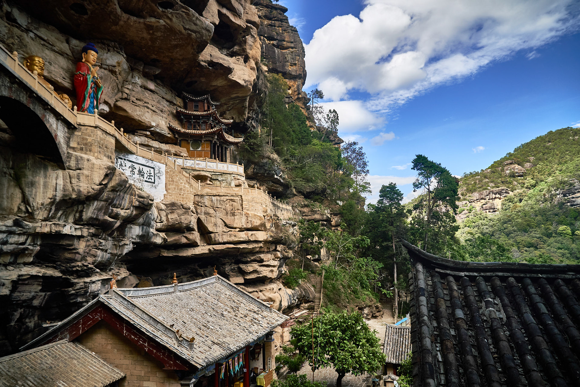 Shaxi 2017