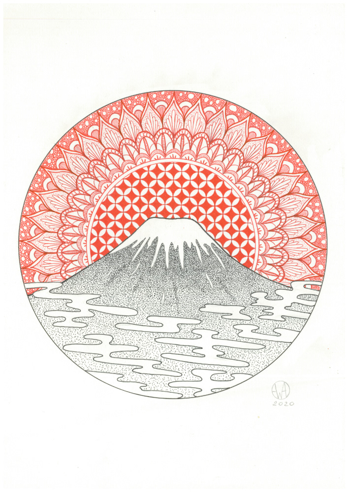 Fuji , 21 x 29.7 cm