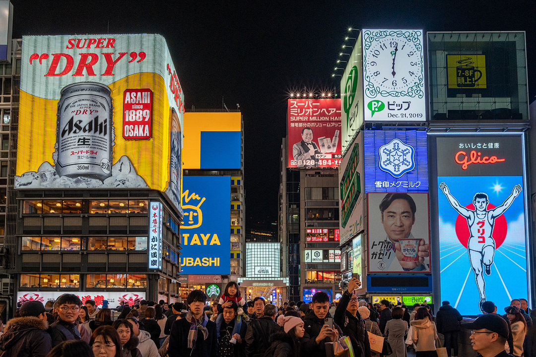 道頓堀　Glico Sign, Osaka