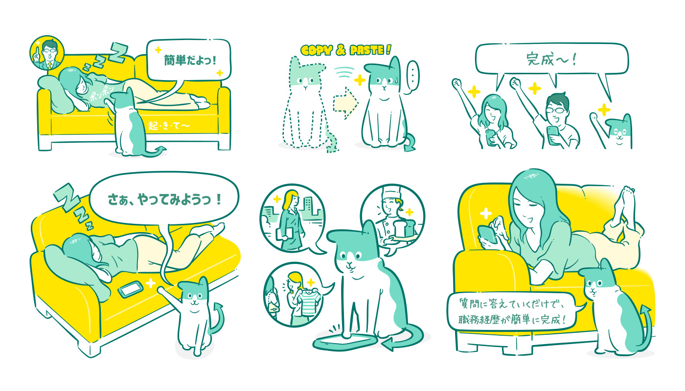 イラストレーターhama House Brush イラストレーターhama House Brush