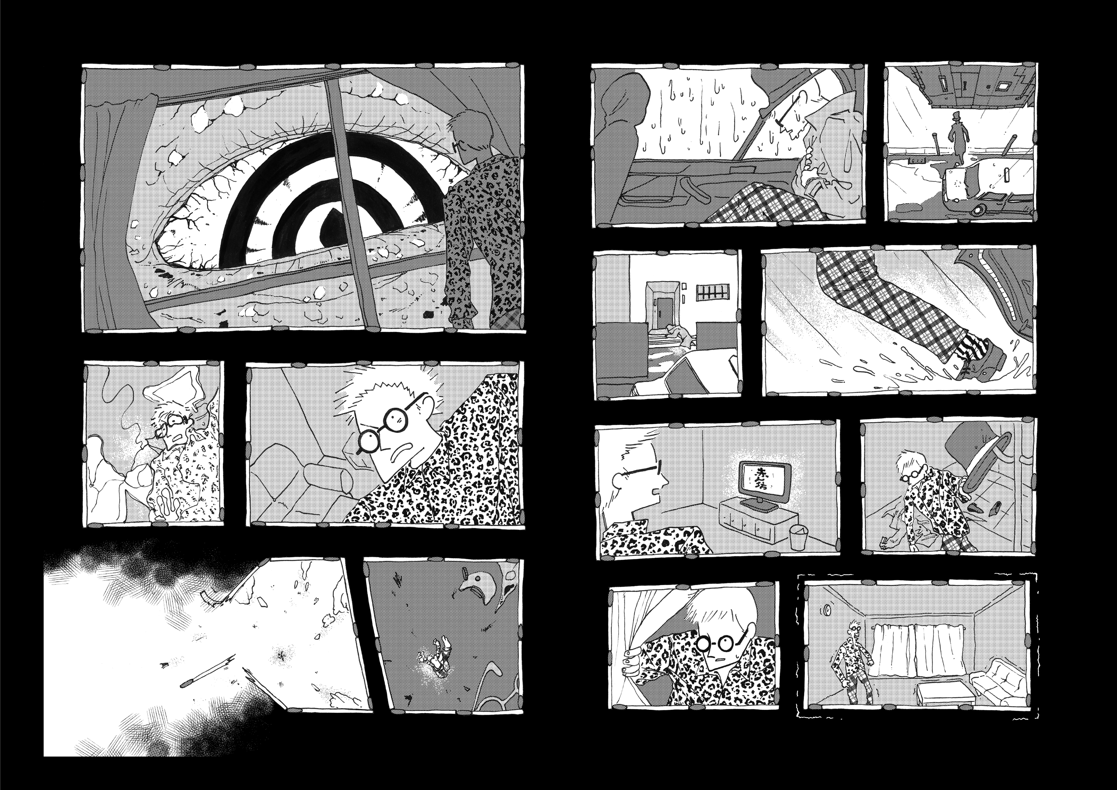 お菓子座まこと Okashizamakoto イラスト Illustration