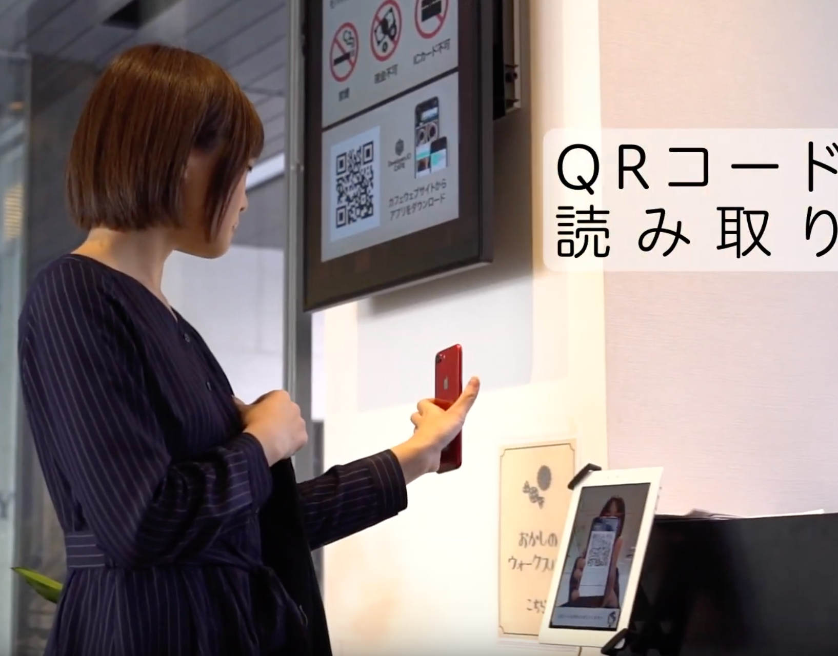 Daisuke Fujii Videographer Developers Io Cafe Ux Movie Daisuke Fujii Videographer Developers Io Cafe Ux Movie