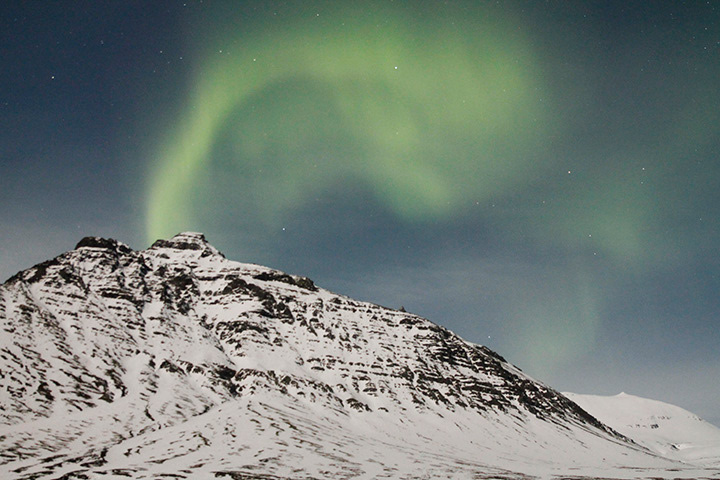 Aurora Volcano