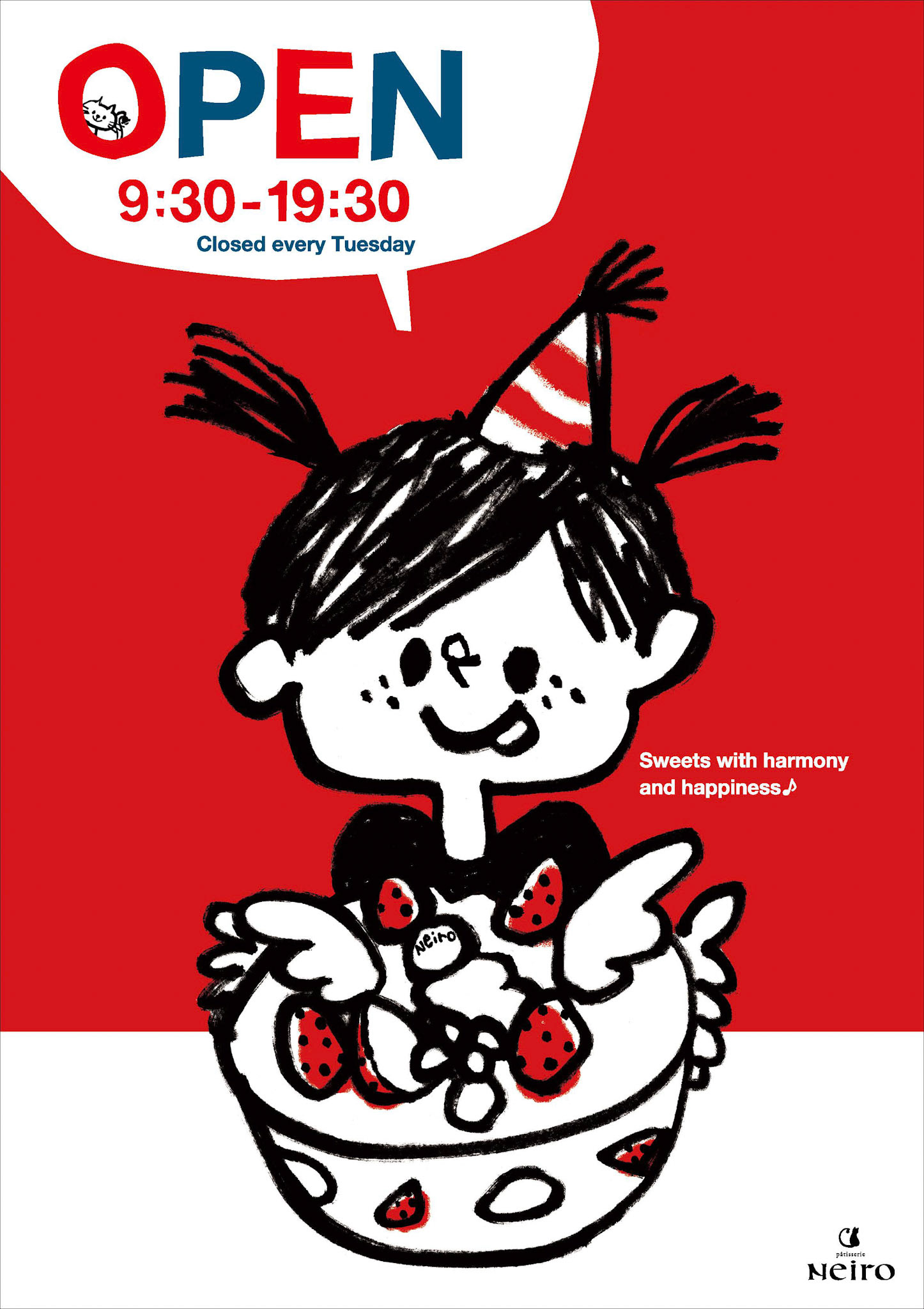 pâtisserie Neiro poster
