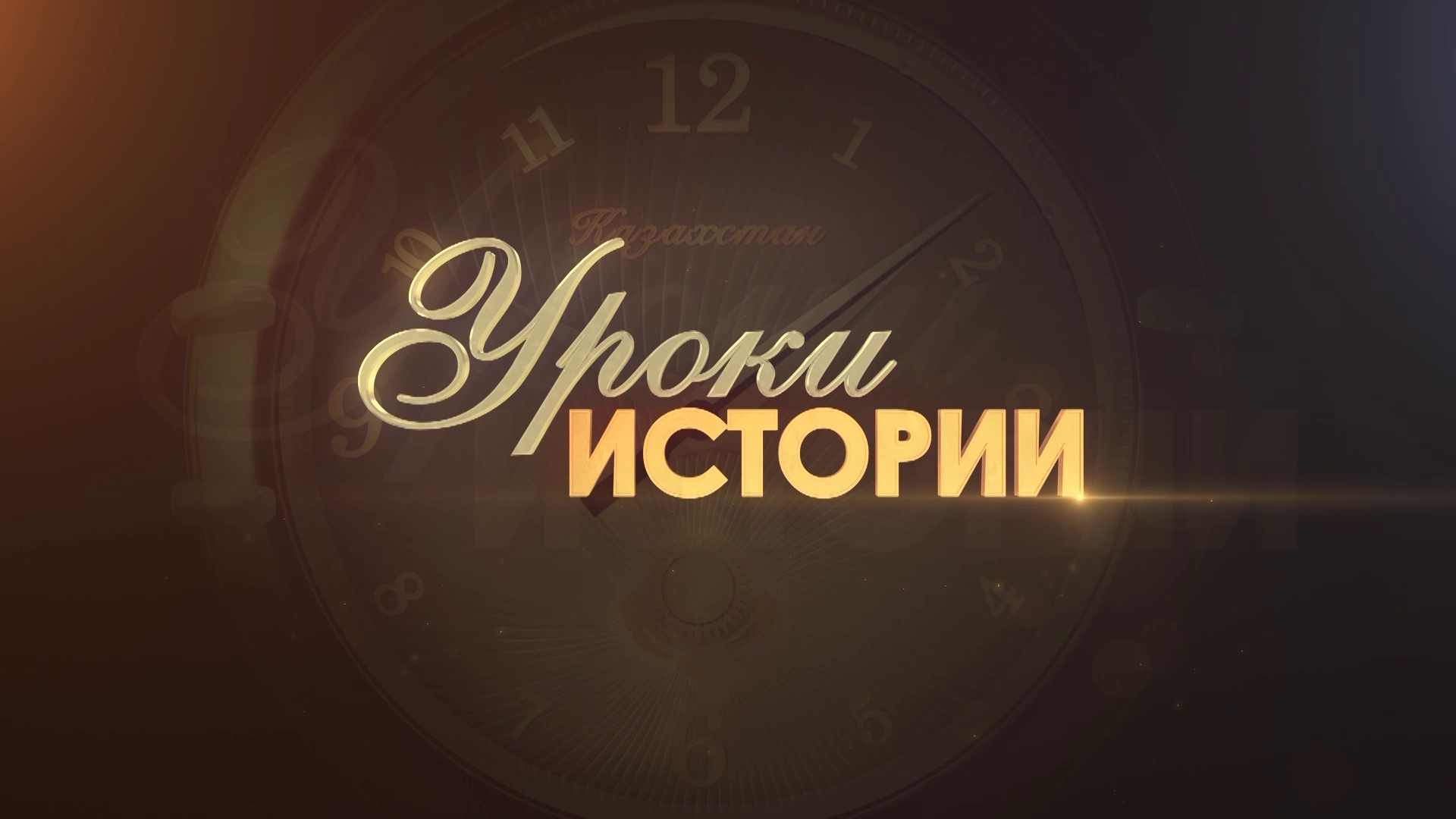 Картинки с надписями история