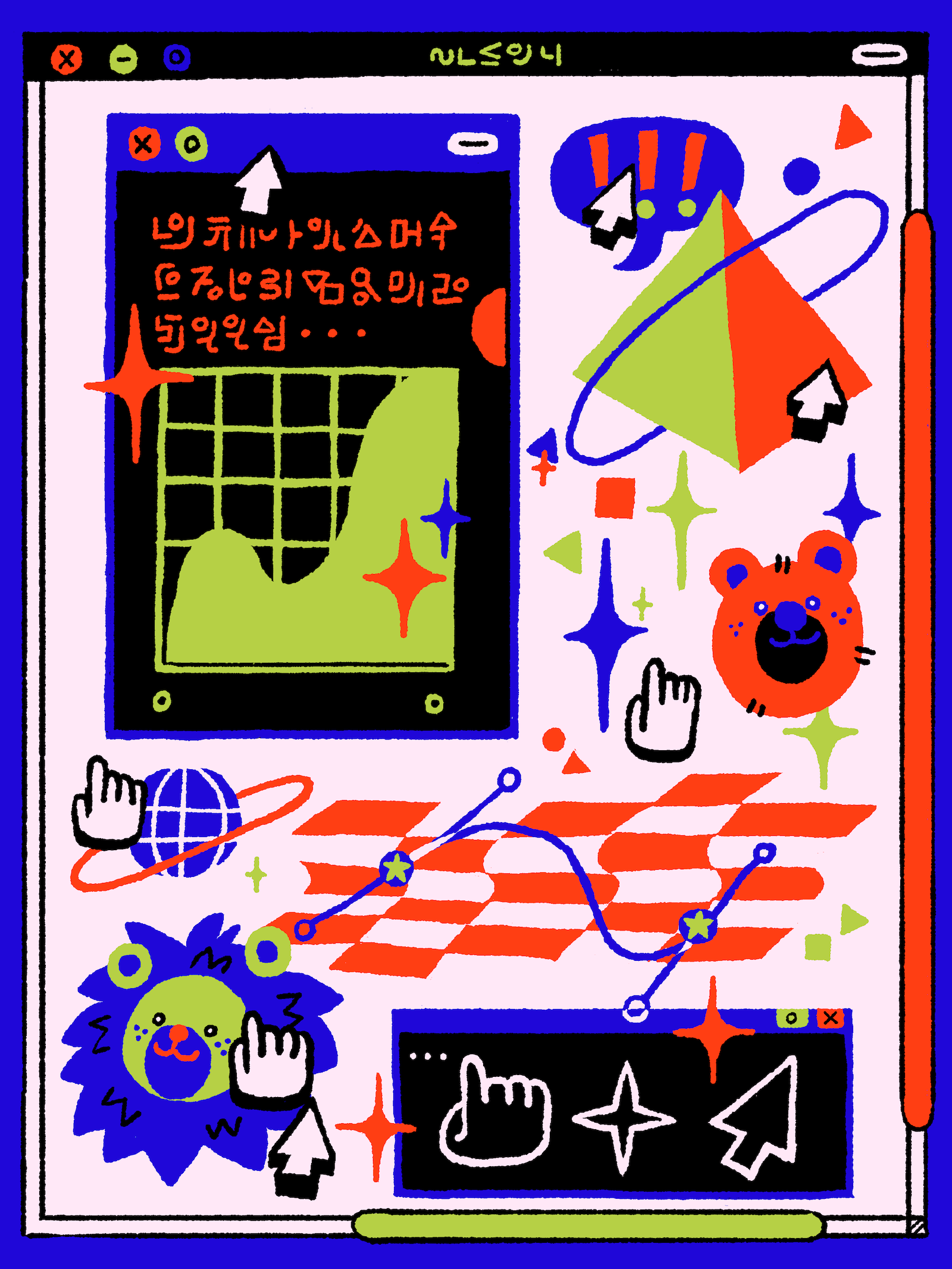josh beedy, "Welcome to My Homepage" (@bayboy2007)