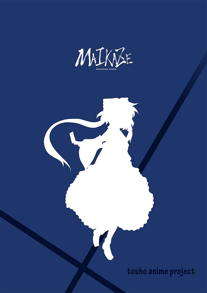 舞風 Maikaze 時音 Tokine 東方アニメプロジェクト 予告集 舞風 Maikaze 時音 Tokine 東方アニメプロジェクト 予告集
