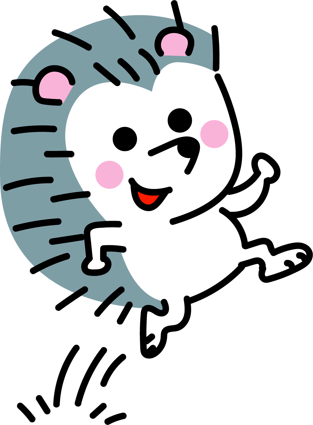 しげるん研究所 野生の王国