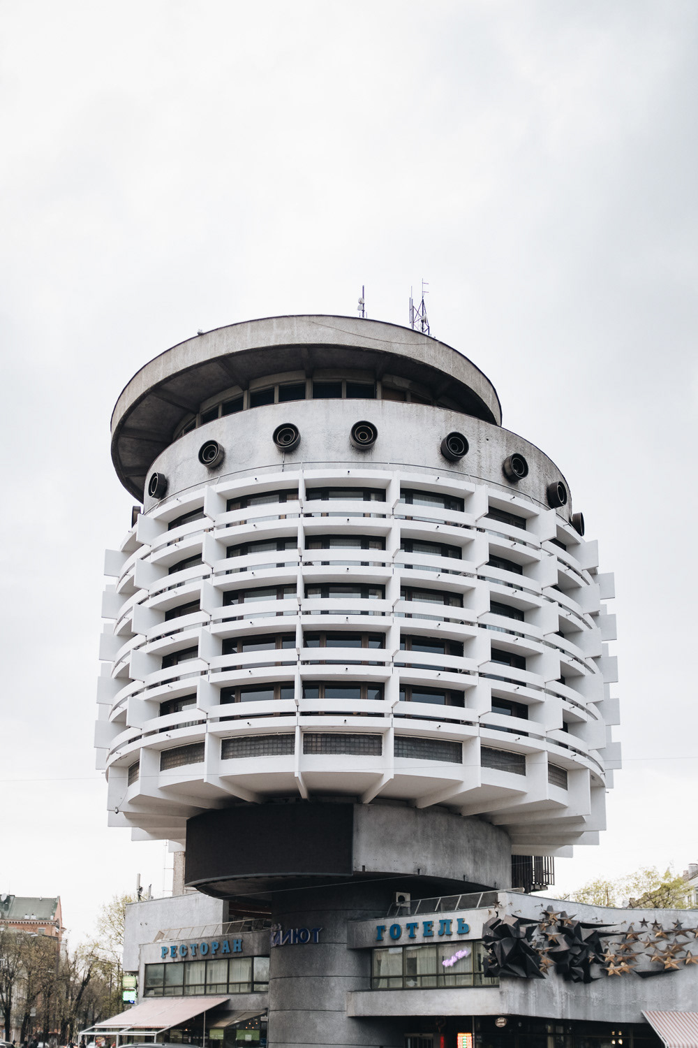 Salute Hotel