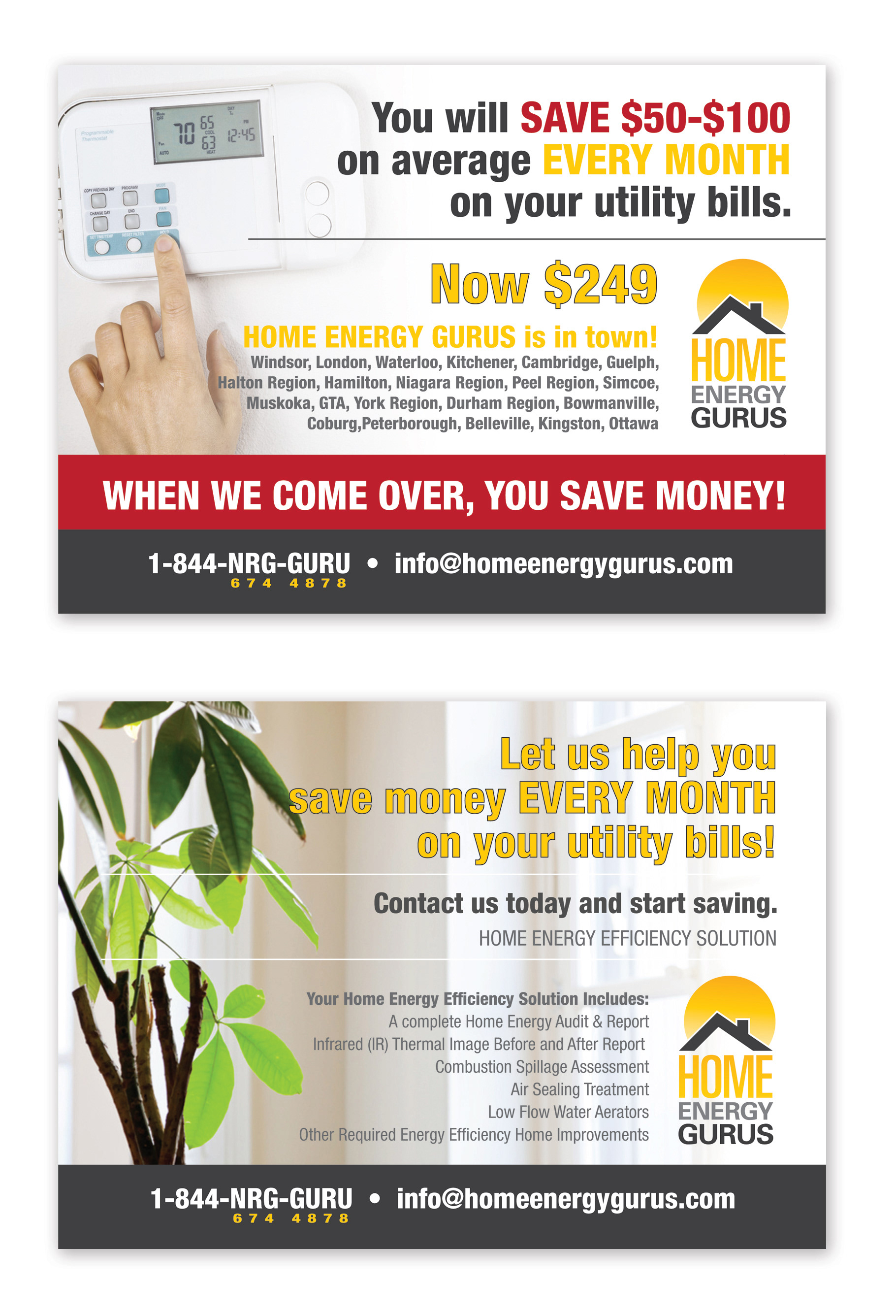 Advertisements