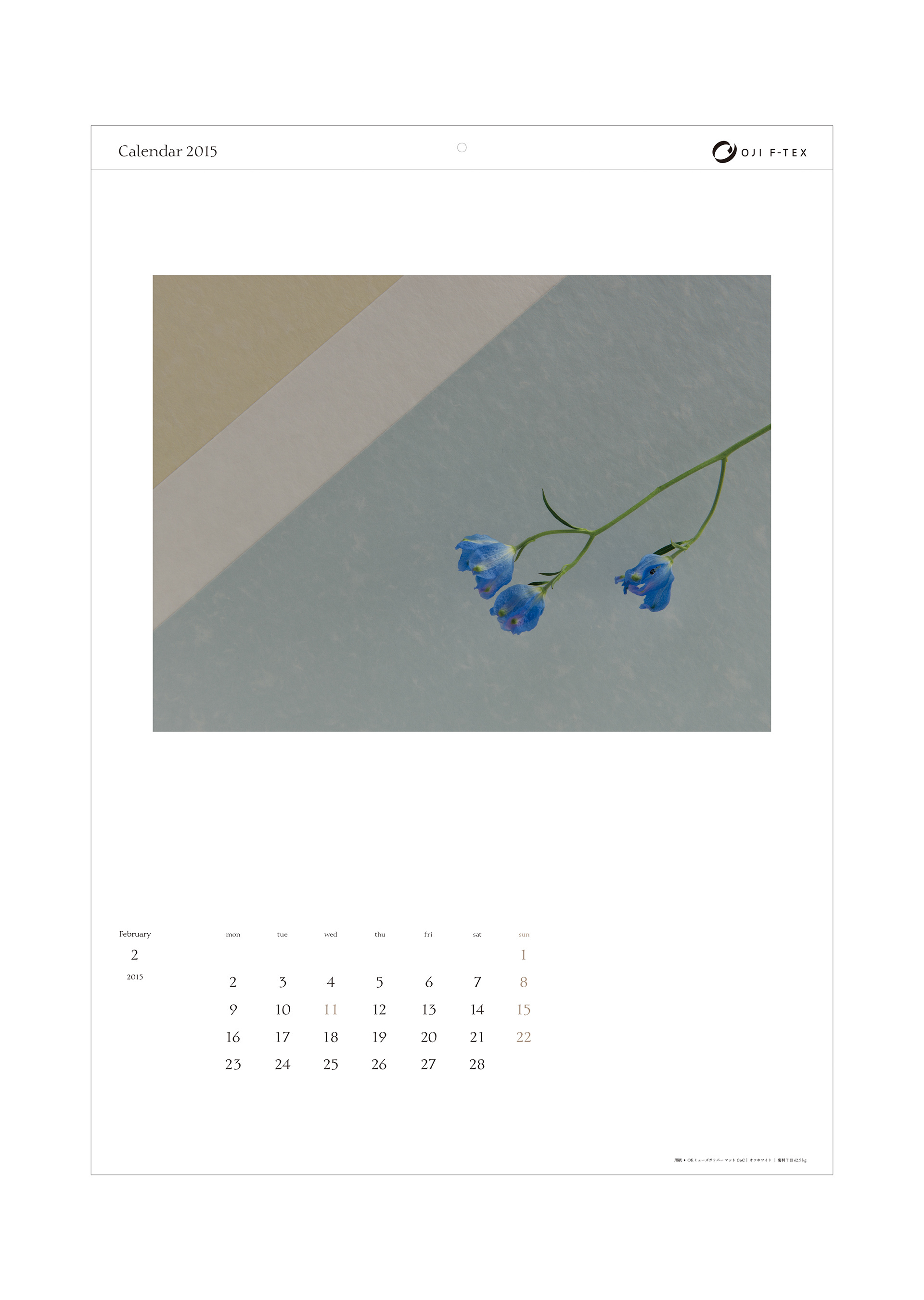 Tor Design Papiergraph Wall Calendar