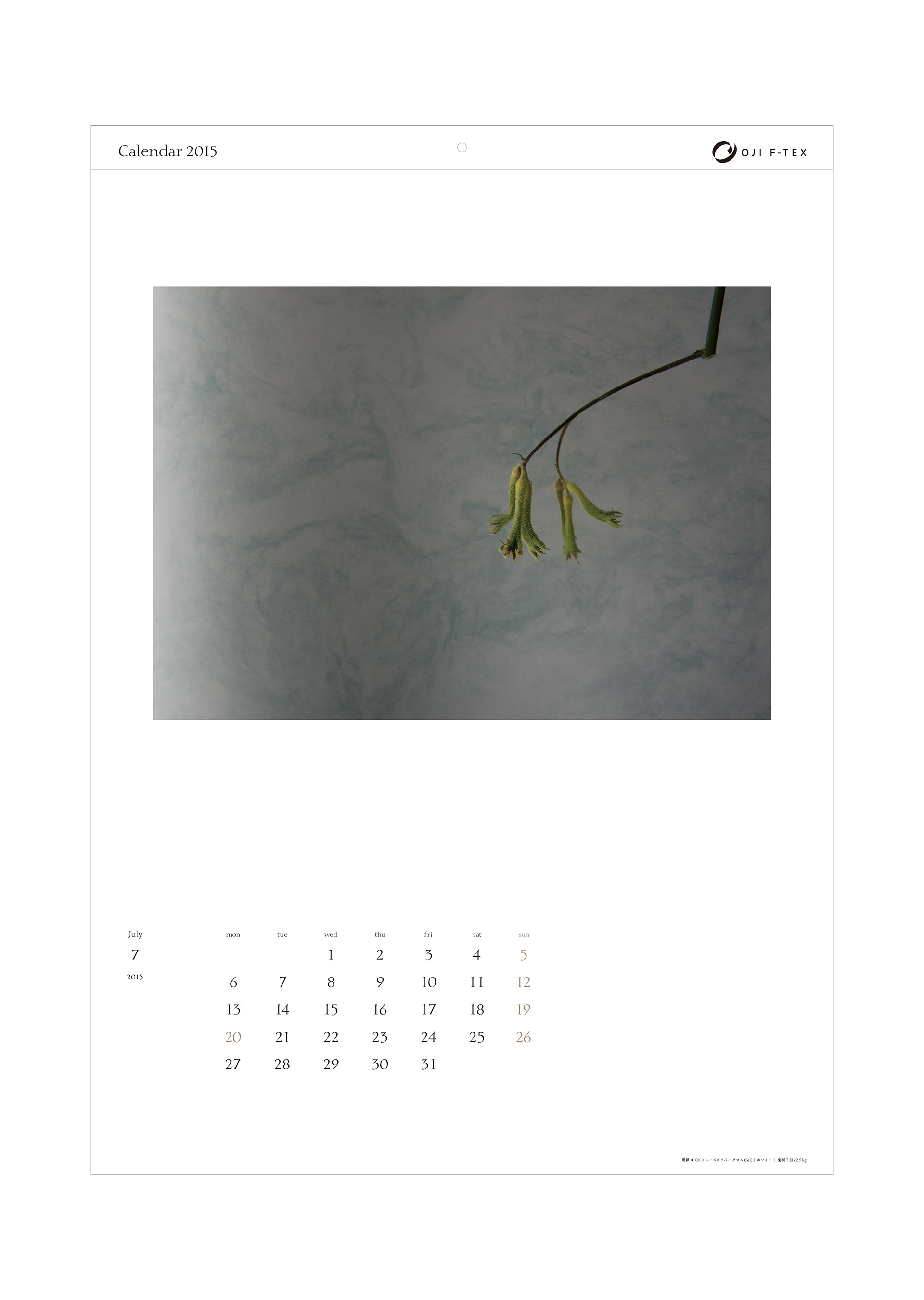 Tor Design Papiergraph Wall Calendar