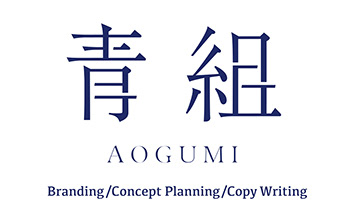 青組 Aogumi