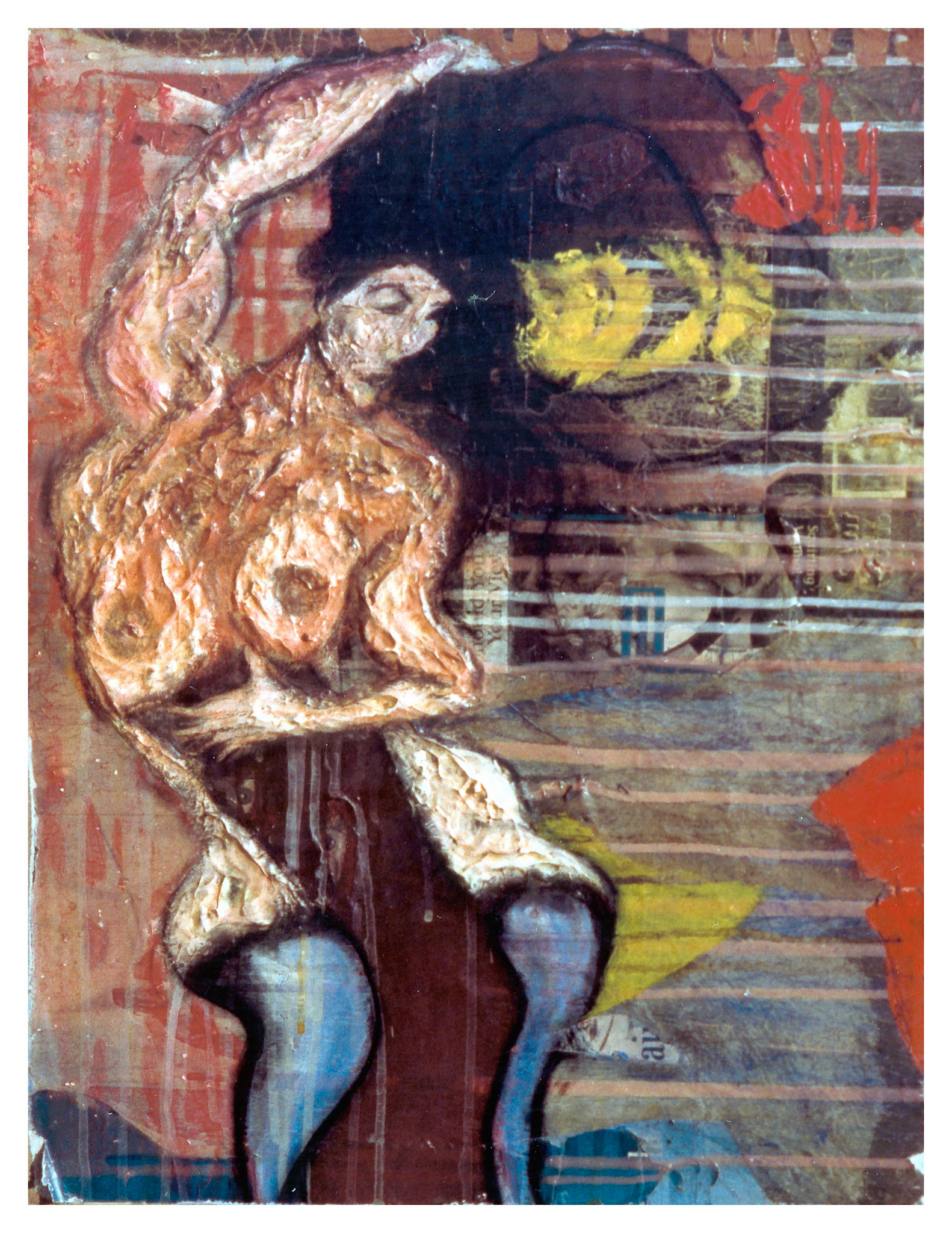 Betty Page Alone Outside DePaul