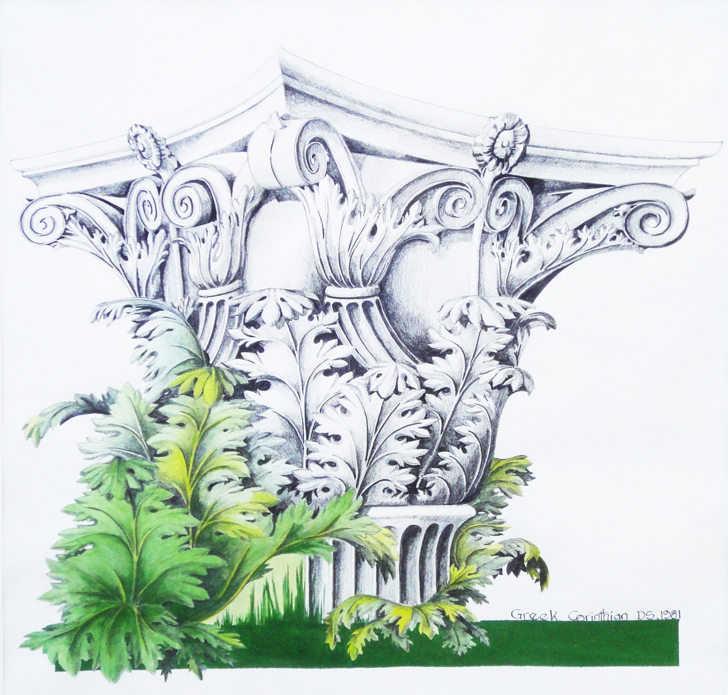 Greek Corinthian