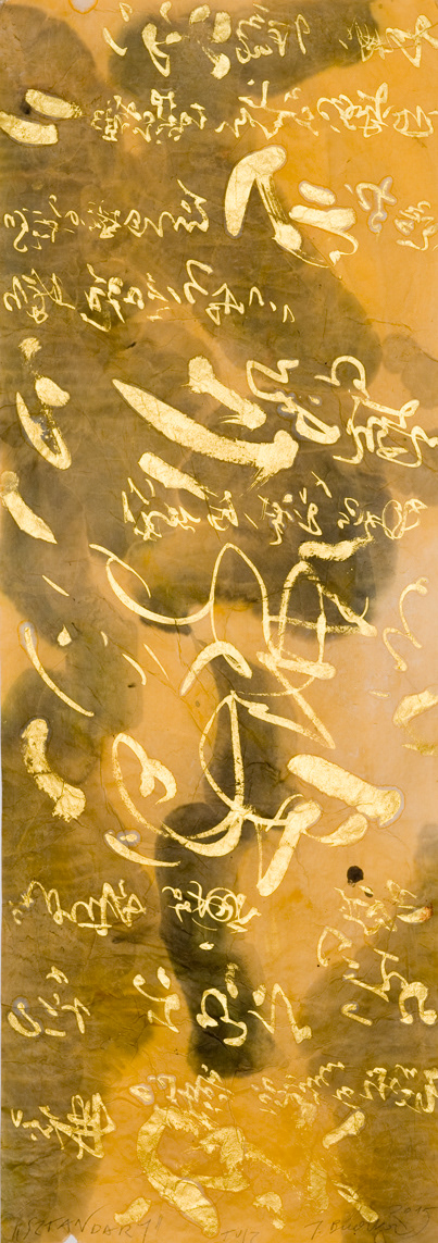 140x70cm