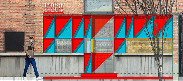 ramoprimo colorful design triangles