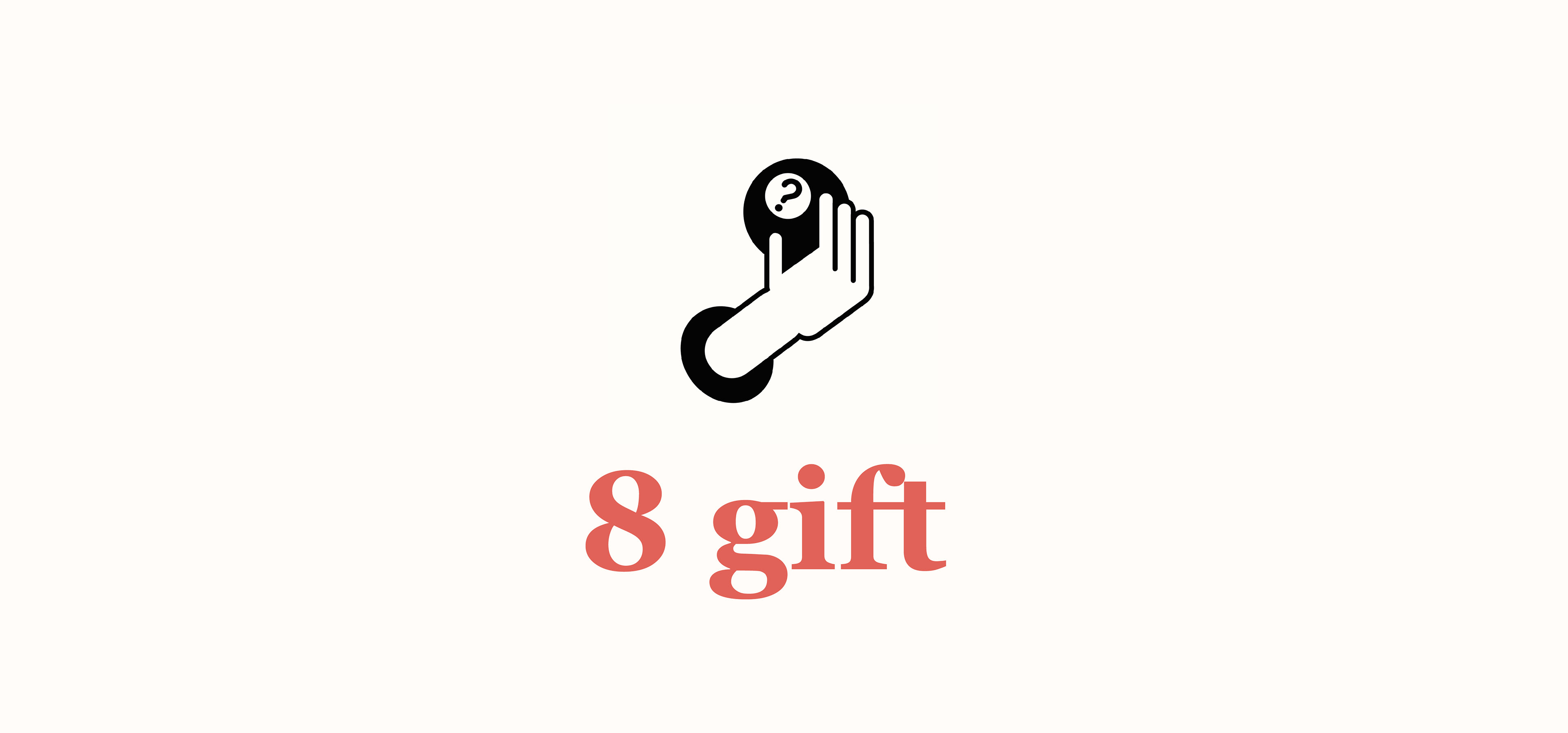 Matthew Holford - 8-Gift! Personalised Computer Game