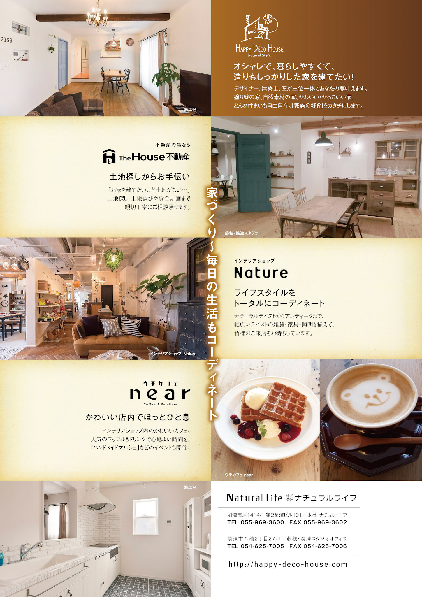 F_A4_縦×1