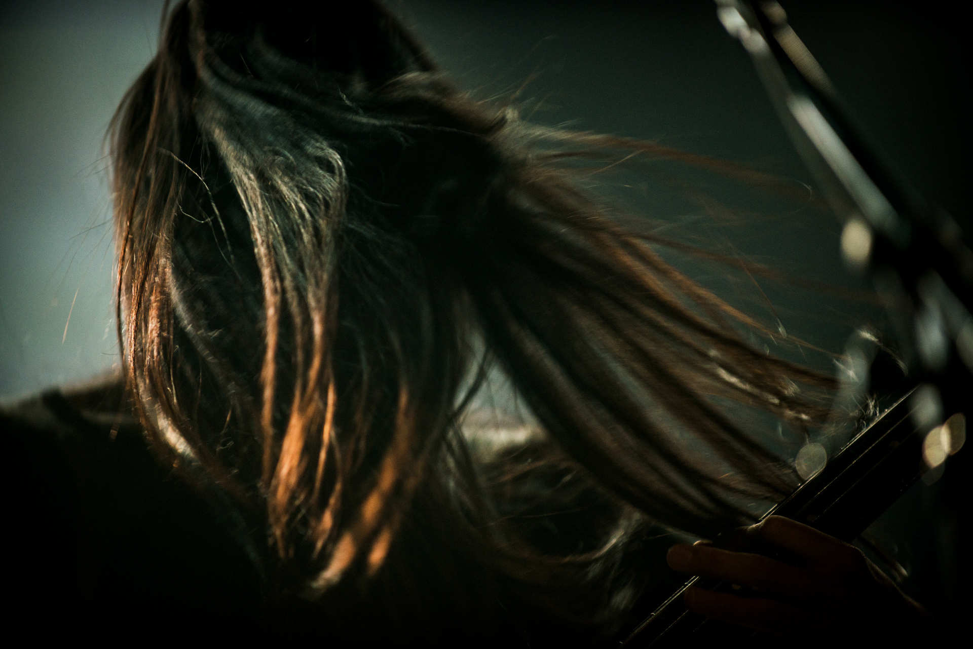 Bo Ningen Vega 2016