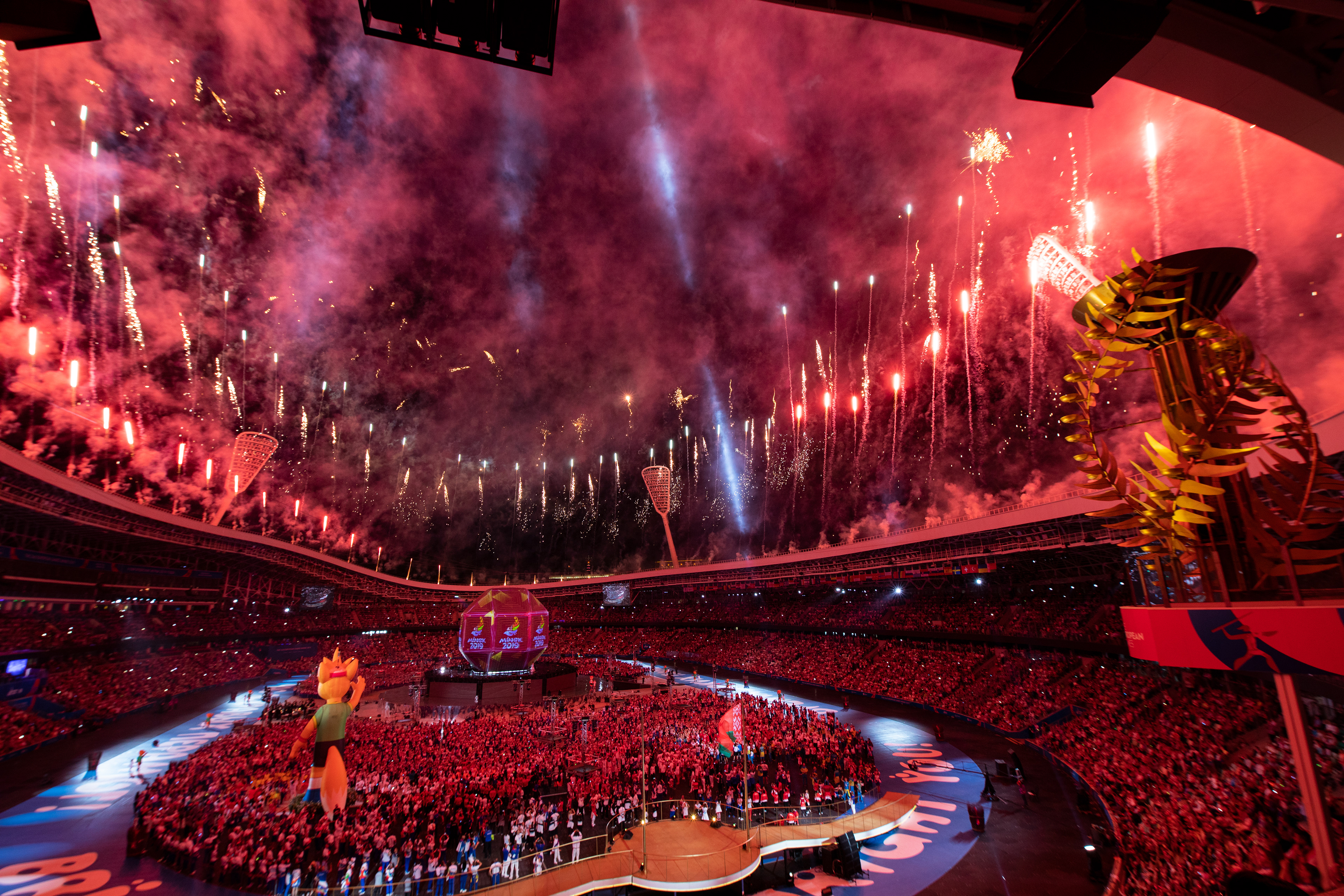 During Minsk 2019 2 European Games Closing ceremony