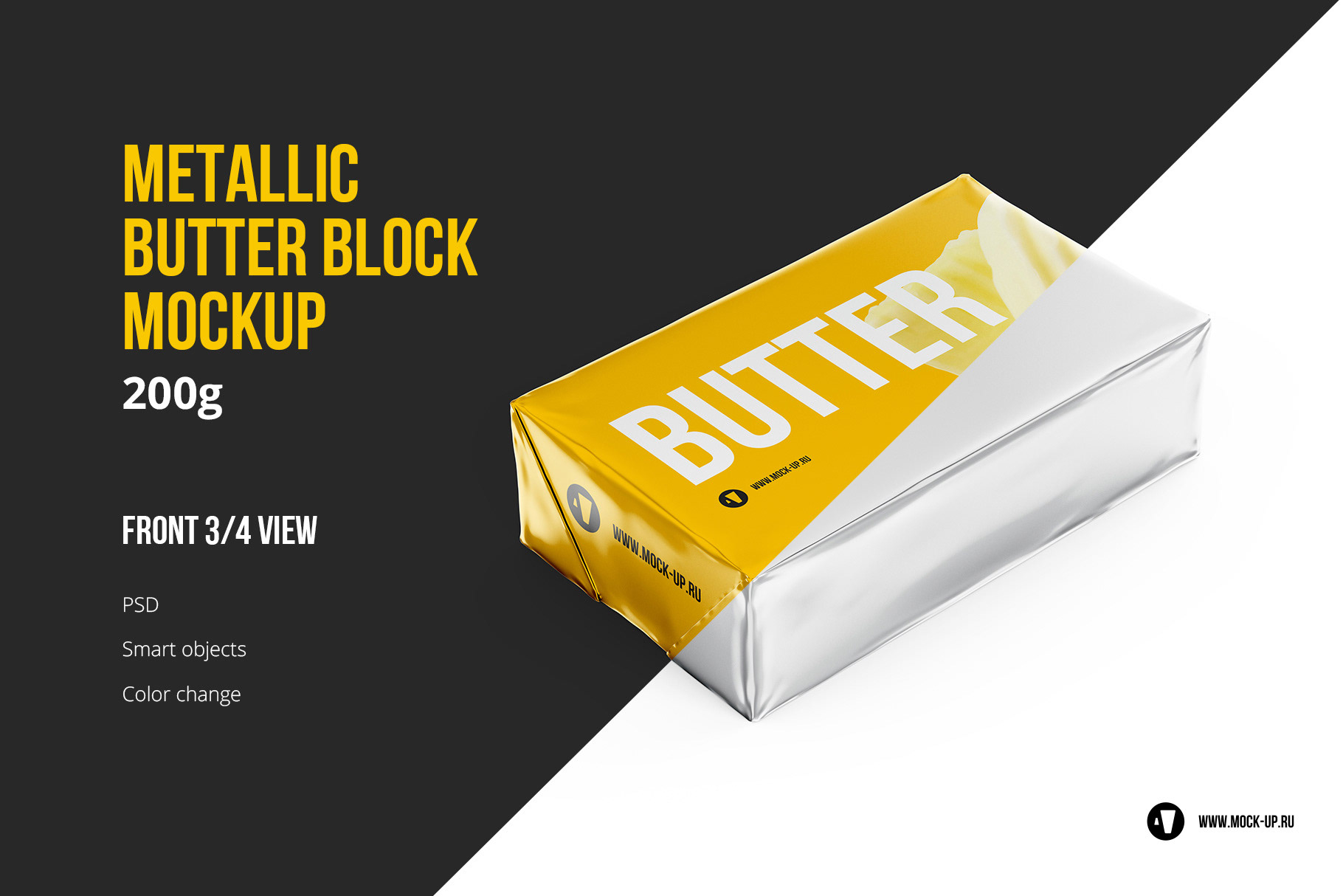 Download Exclusive Product Mockups - Butter block mockup. 200g