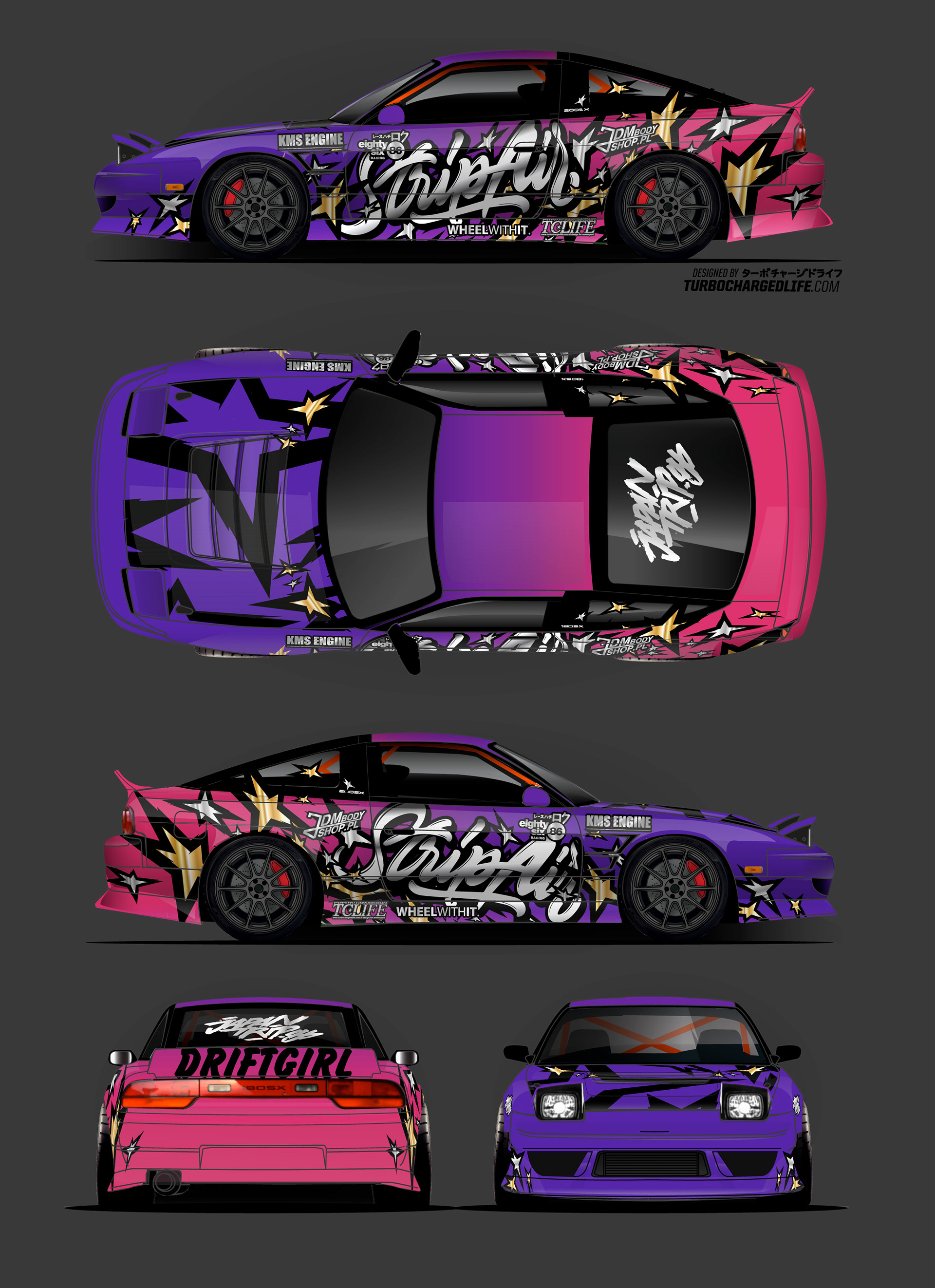 Drift Car Livery Design - Design Talk