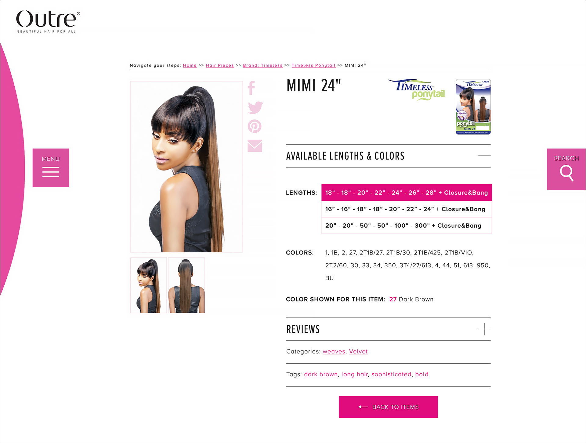 Outre New Innerpage