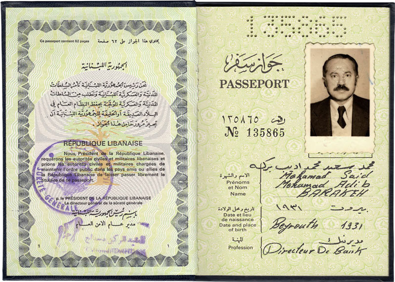 Zeina_Barakeh_05_Lebanese_Born_Beirut_Passport