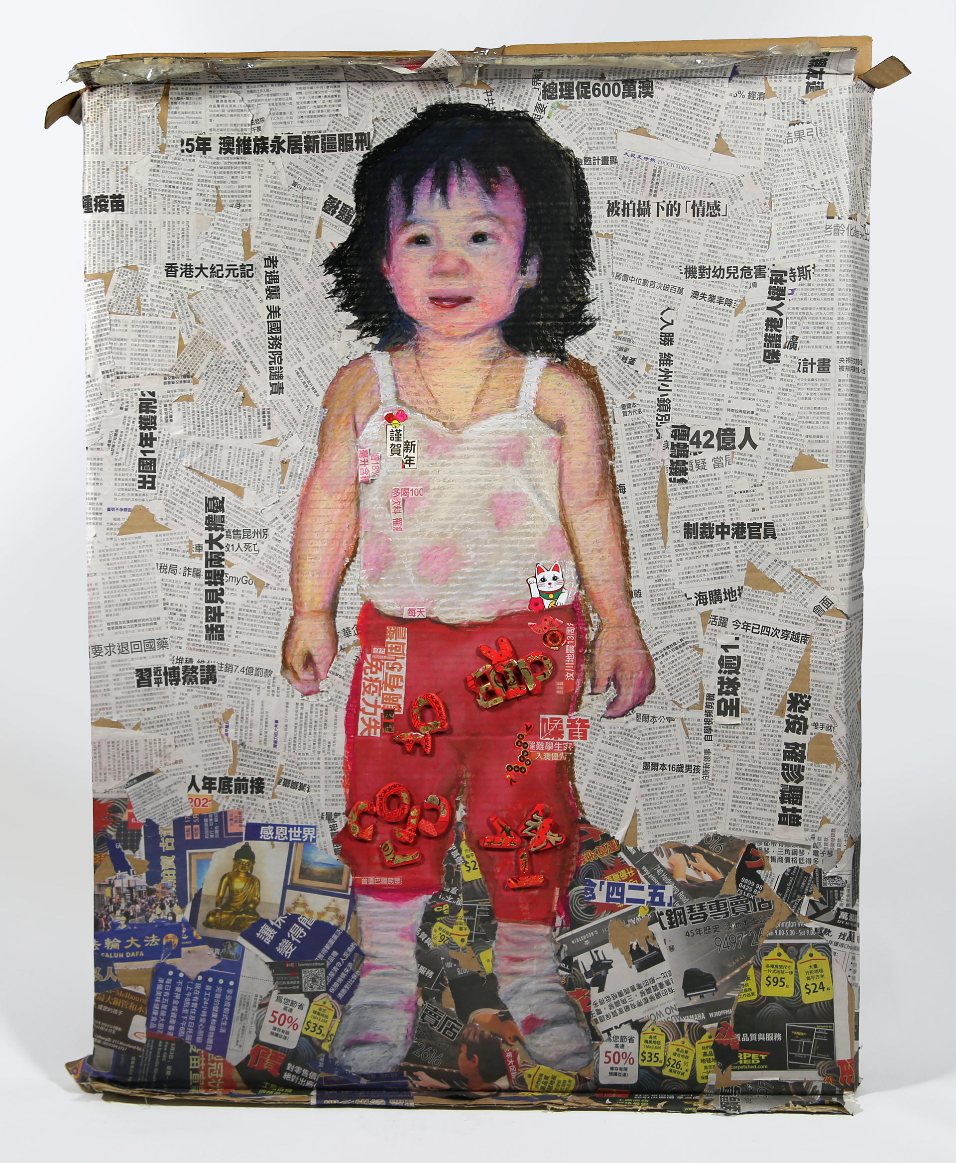 “Birthday Noodle” Newspaper, Oil pastel, and Wood on Cardboard 111 x 89 x 5 cm 2021