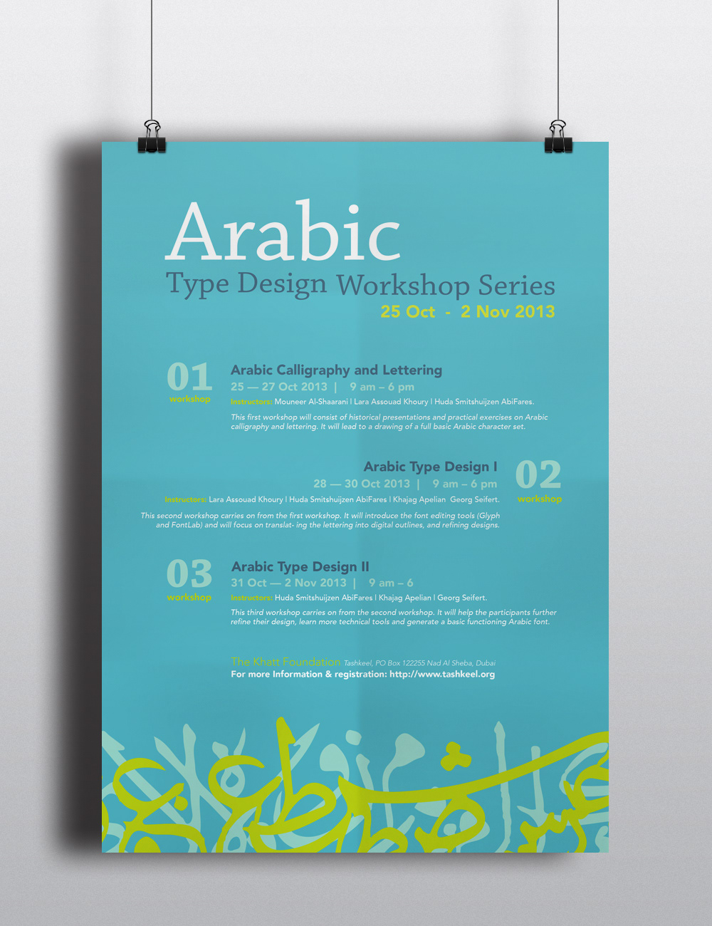 fida alsaif arabic type design workshop series poster