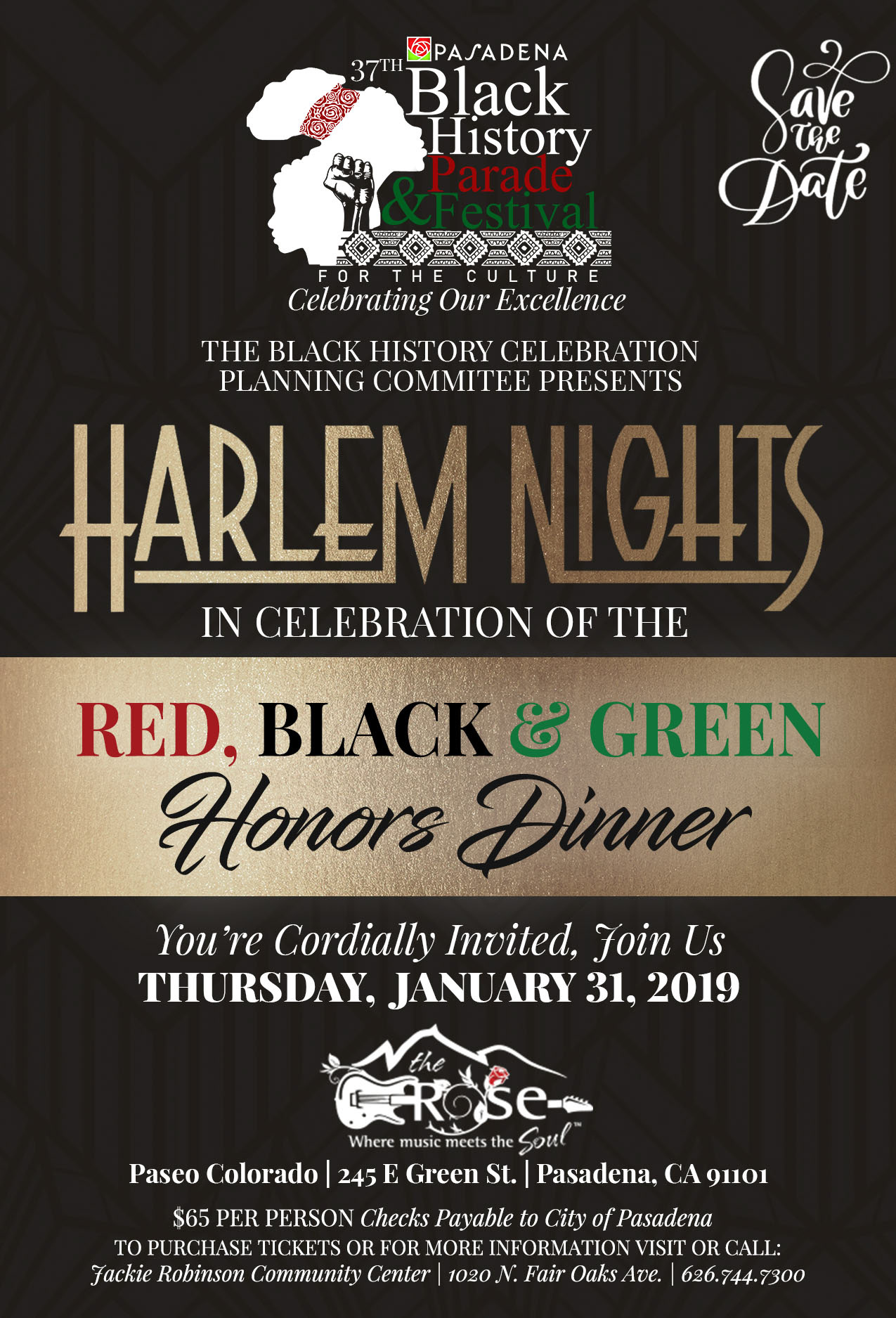 Event Promo/Flyer