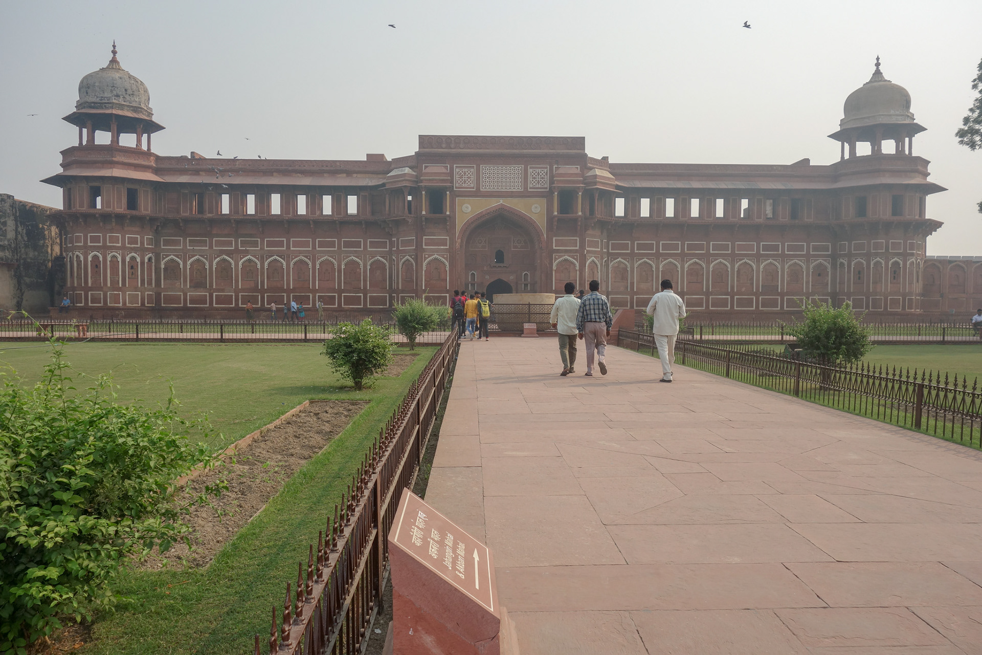 Agra