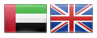 The national flags of the United Arab Emirates and Great Britain