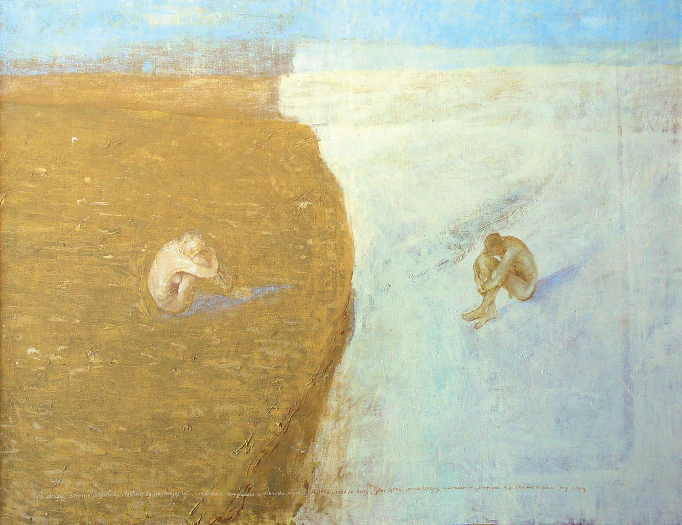 yang/ying _oil_137 x178cm_2000r