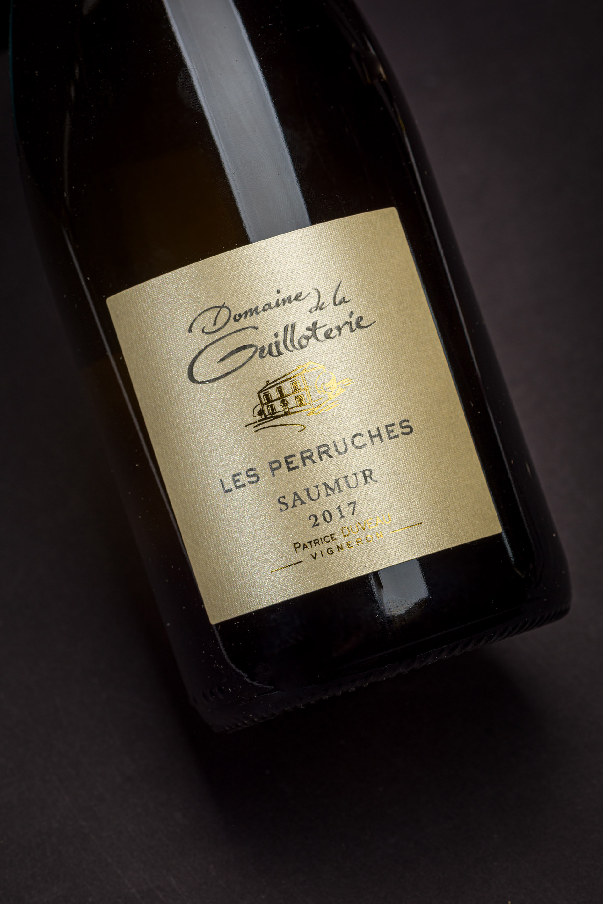 Domaine de la Guilloterie