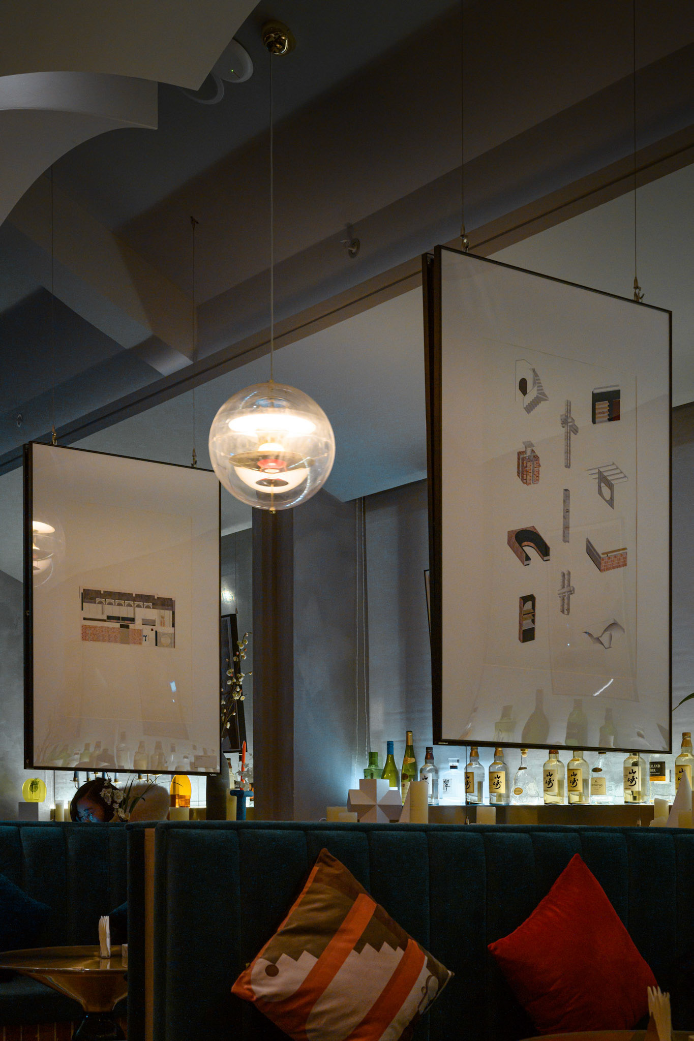 杭州 Hangzhou Otter Bar