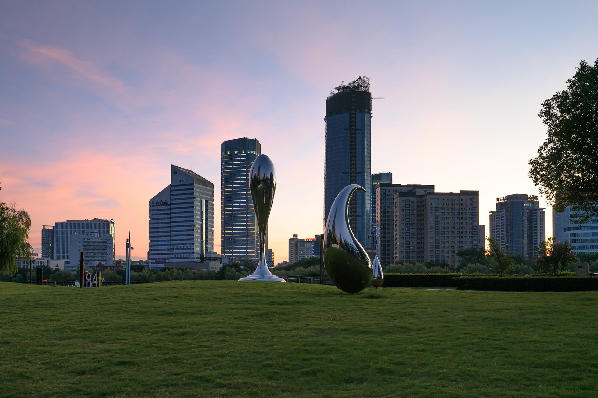 Ningbo Greenland Center