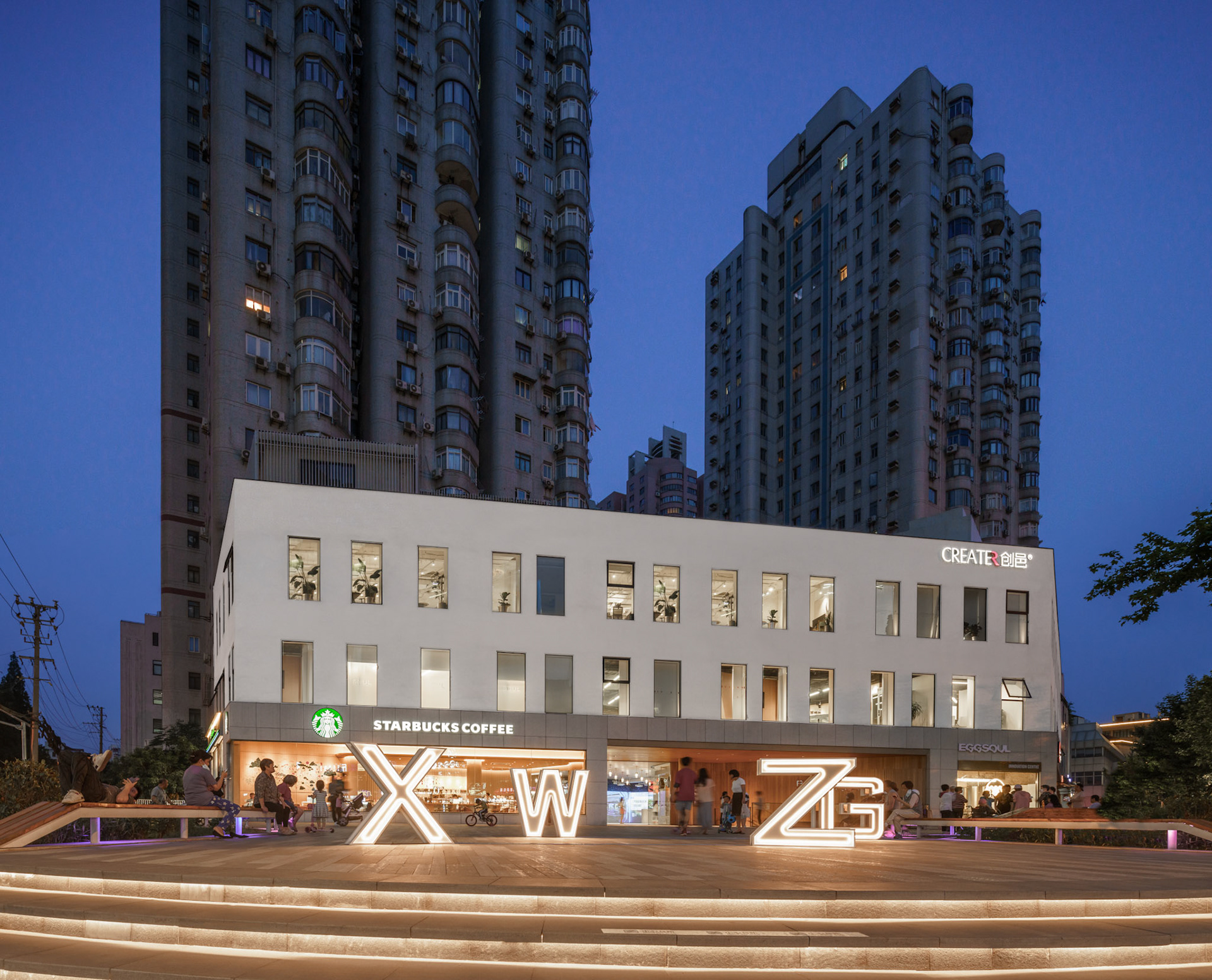 XinWeiZhiGu