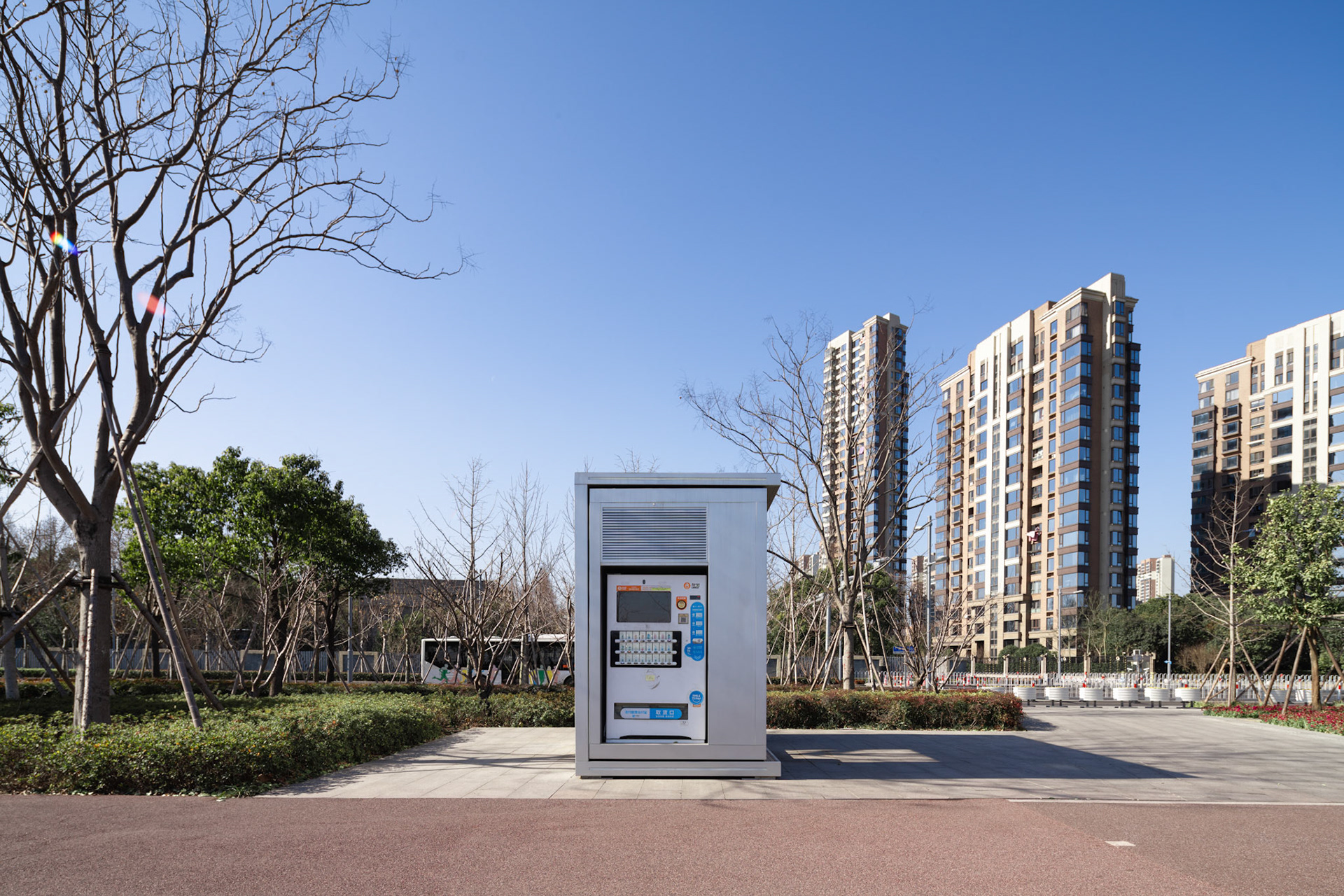 WestBund Kiosk