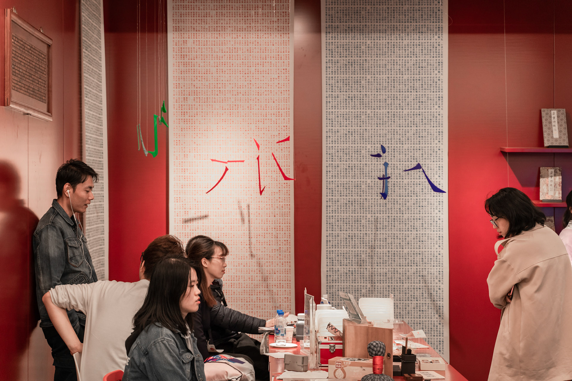 Designed by Yucheng Guo