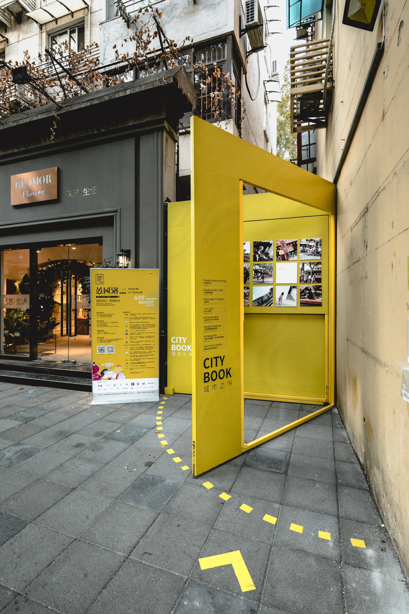 Photo by Songkai Liu
