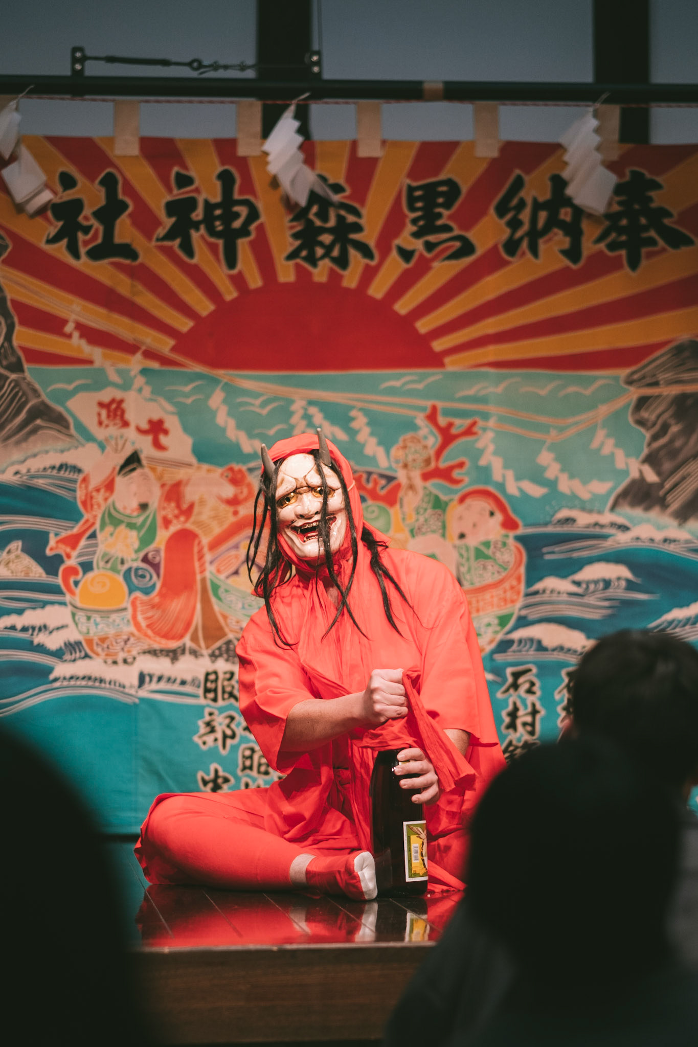 黒森神楽 大蛇退治