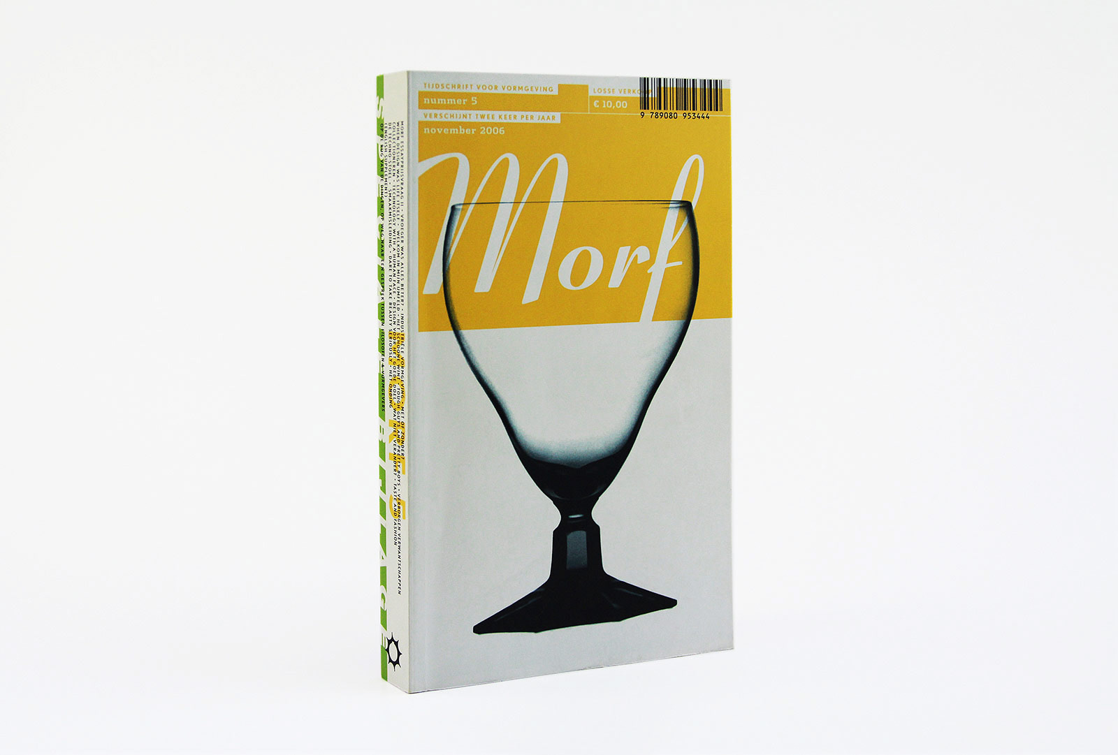 Cover, issue 5