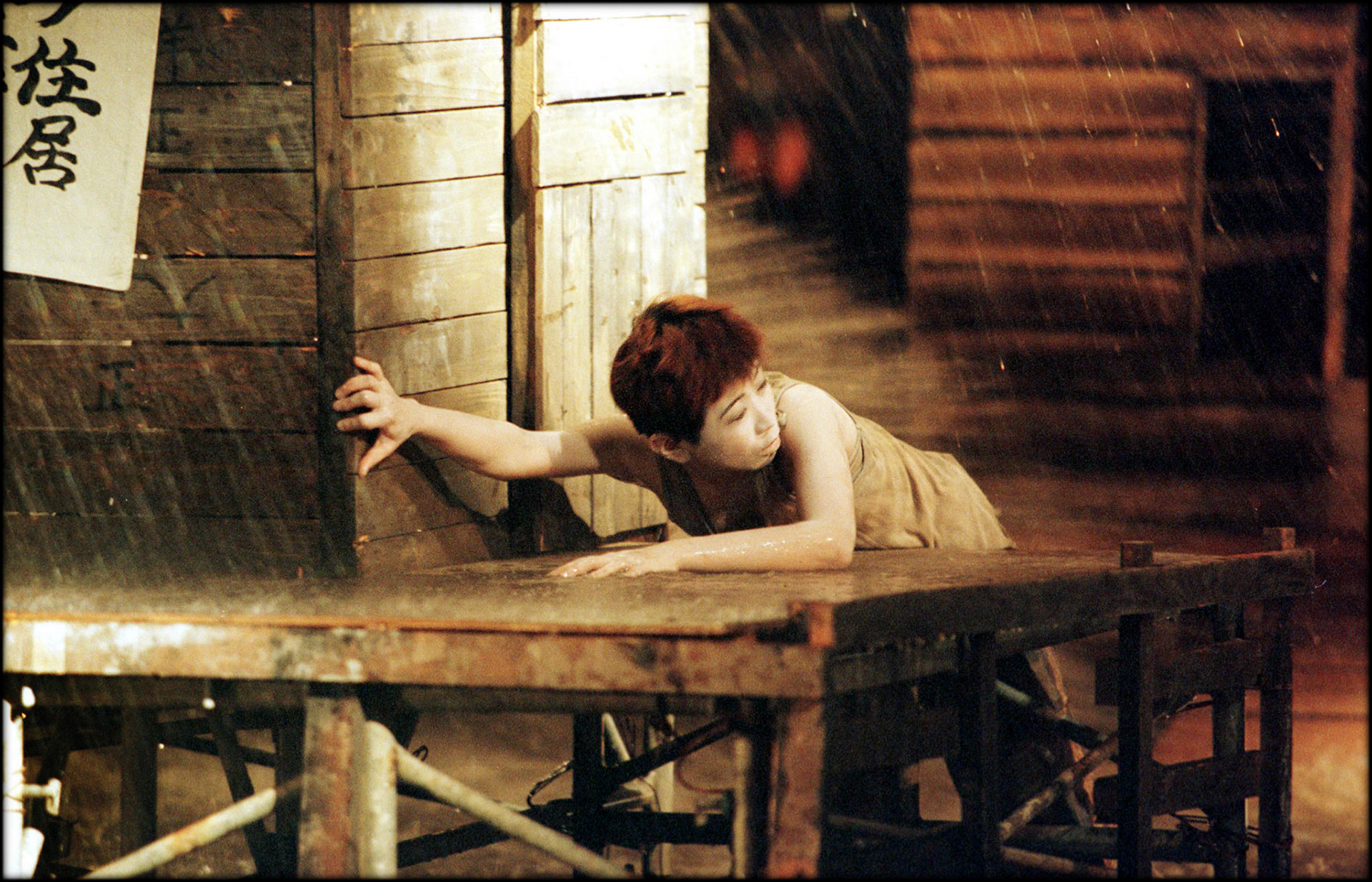 Mizumachi - Adelaide Festival 2000